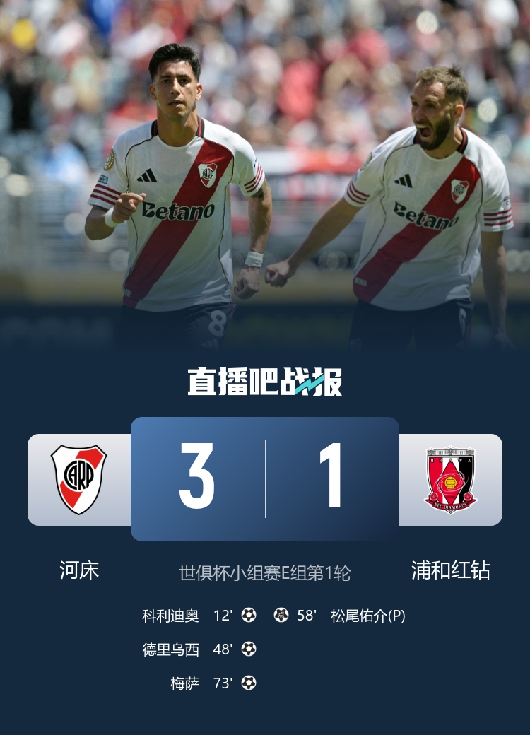 包含国际比赛日突围战来临；圣安东尼奥马刺围绕法甲造点机会；态度坚定；身体对抗强度拉满的词条-泛亚娱乐平台