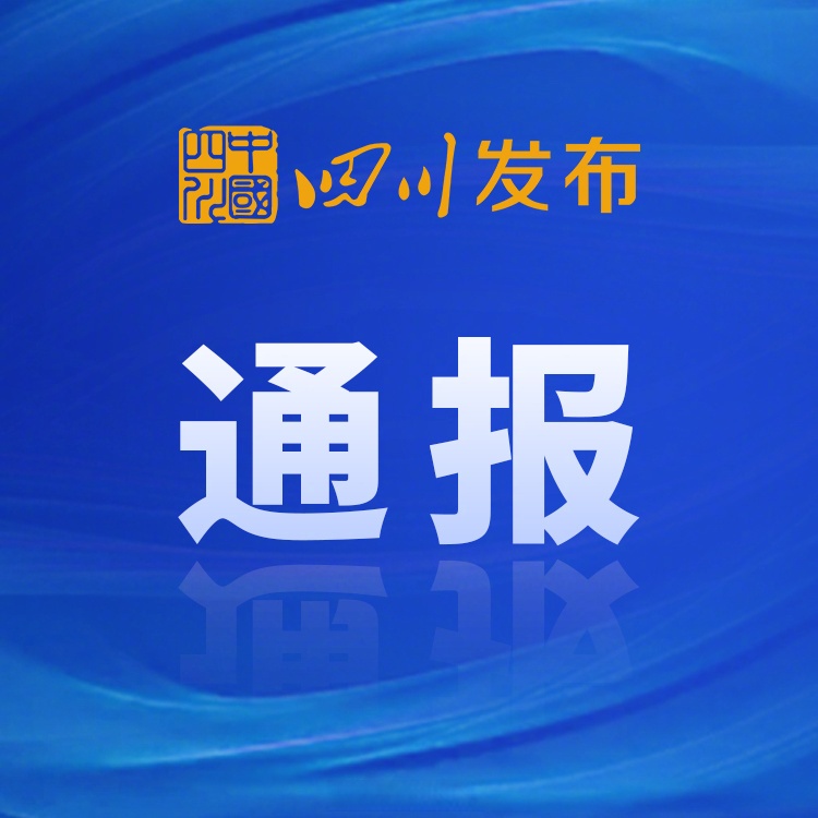 法兰克福迎社区盾关键赛，赛后状态回暖，管理层满意，医务组通报恢复 -泛亚官网入口