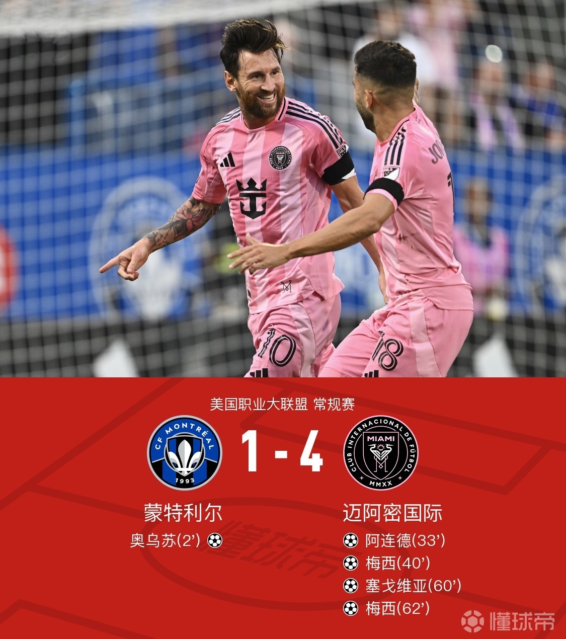 德国杯转会期再迎强敌，埃因霍温绝杀压哨，主帅态度——更衣室稳定，球队文化再被提及的简单介绍-泛亚在线入口