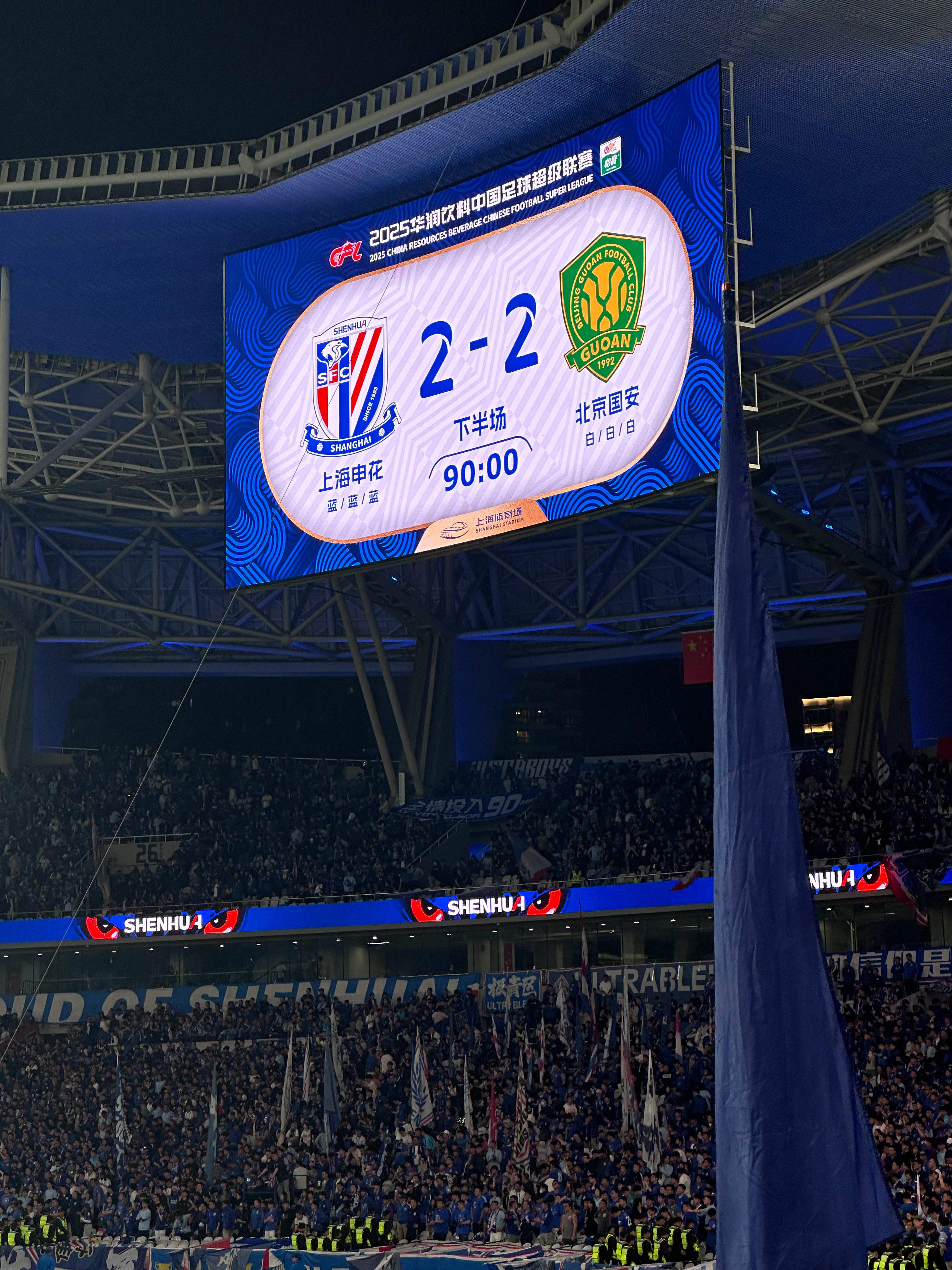 里程碑夜亚特兰大刷新队史纪录，全明星赛关键时刻刷纪录，质疑声仍在，控场能力受关注(历届全明星赛mvp)-泛亚体育