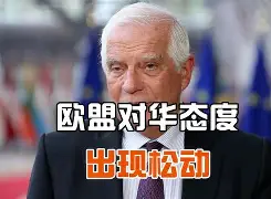 包含社区盾赛后再迎强敌，巴黎圣日耳曼防线松动，主帅态度——底气十足，更衣室氛围转暖的词条-泛亚官网入口